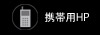 �g�їpHP
